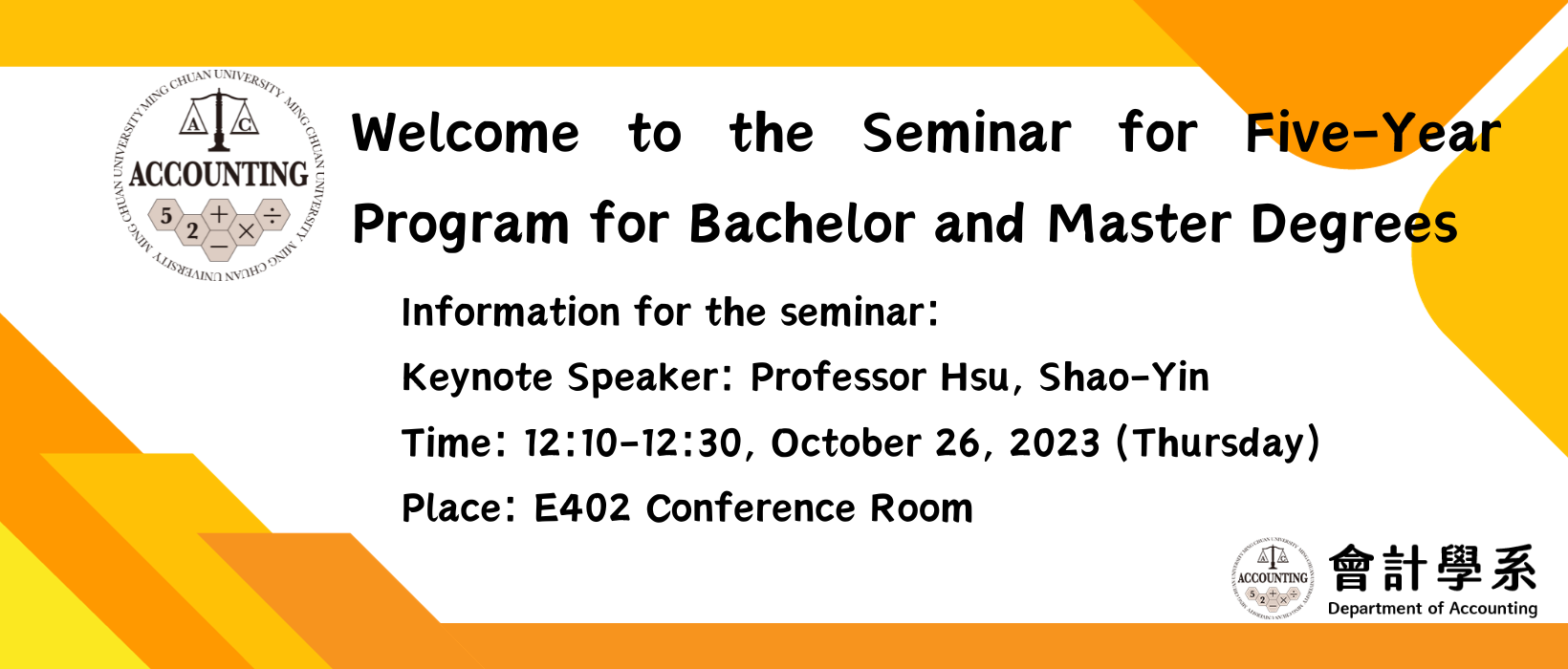 Featured image for “Welcome to the Seminar for Five-Year Program for Bachelor and Master Degrees”