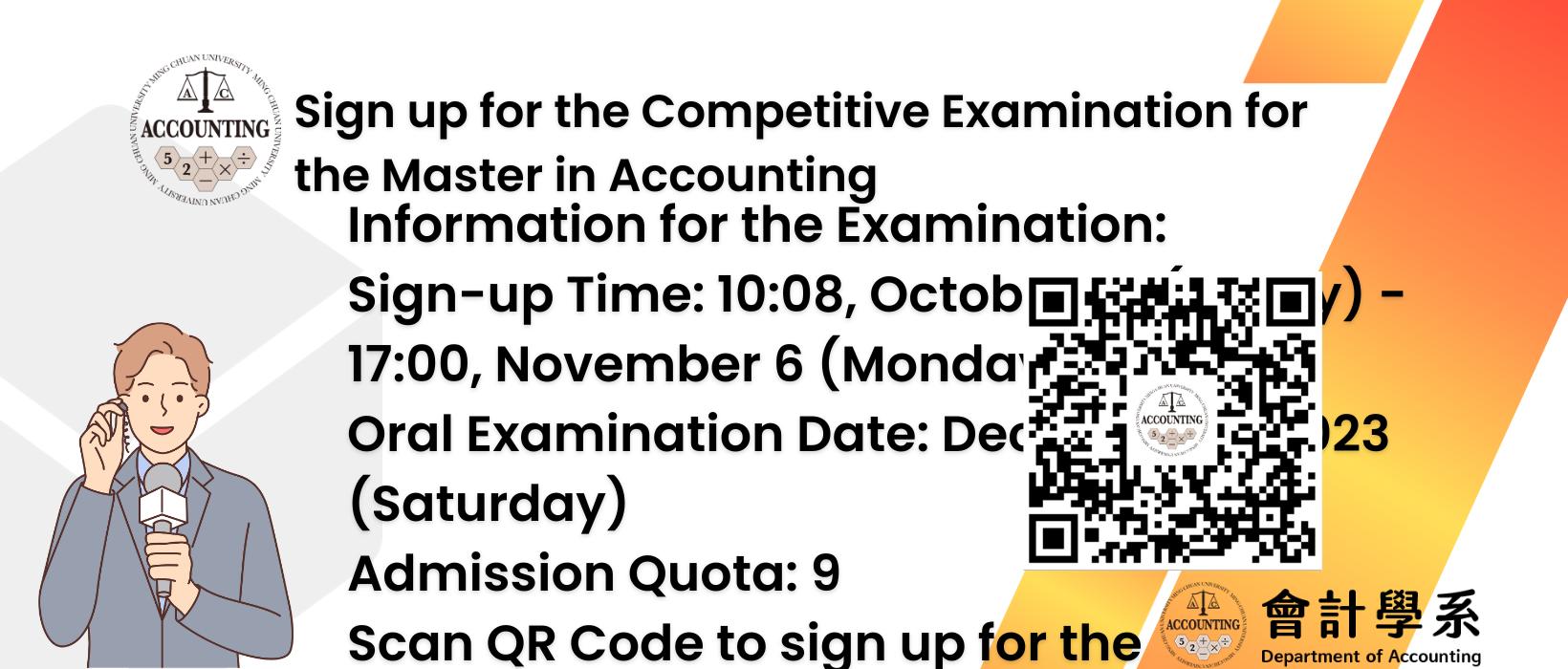 Featured image for “Sign up for the Competitive Examination for the Master in Accounting”