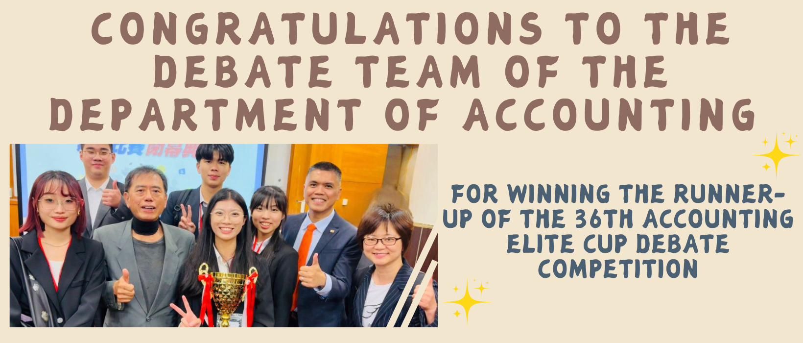 Featured image for “Congratulations to the Debate Team of the Department of Accounting for Winning the Runner-up of the 36th Accounting Elite Cup Debate Competition”